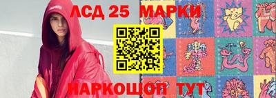 мефедрон VHQ Малоярославец