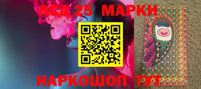 мефедрон VHQ Малоярославец