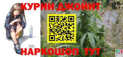 мефедрон VHQ Малоярославец
