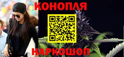 гашик Мариинск
