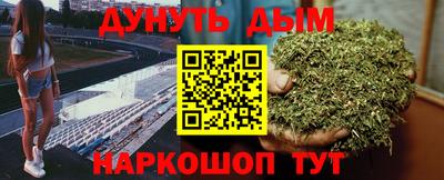 гашик Мариинск