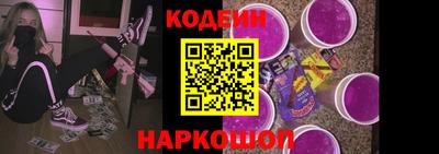 мефедрон VHQ Малоярославец