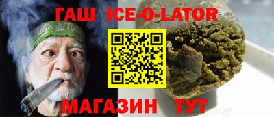 мефедрон VHQ Малоярославец